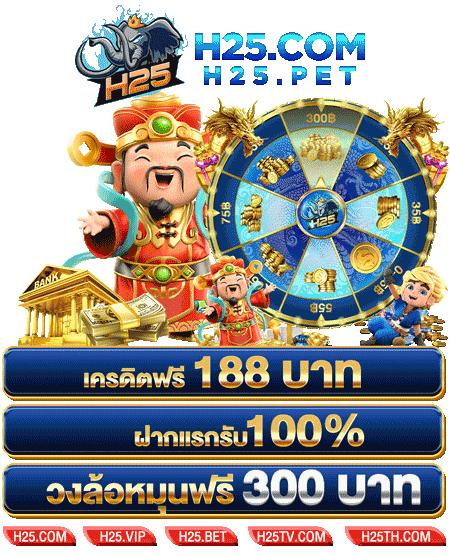 วิธีเล่น 777 คา สิ โน pgslot 90 เกมสุดมันส์