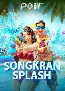 แนะนำ rideau carleton casino ที่จะทำให้คุณประทับใจ